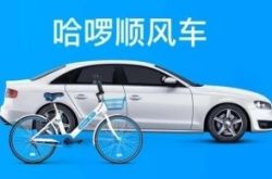 (2分钟科普)玉溪工厂电话_哔哩哔哩-3